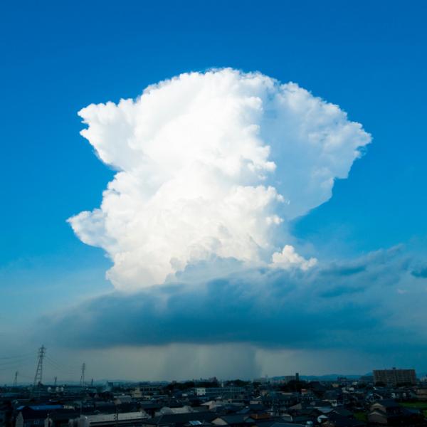 Que es cumulonimbus 2025