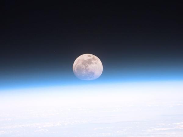 Características de la Atmósfera