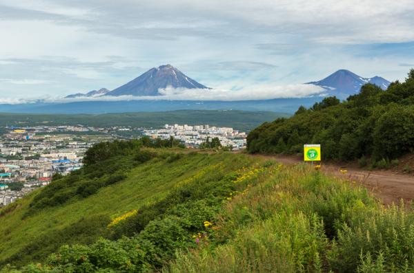 Los volcanes más peligrosos del mundo - Avachinsky y Koryaksky