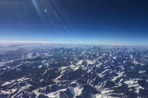 Asia - Descripción geográfica de Asia