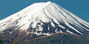 Volcán Fuji