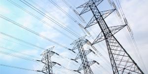 Energía eléctrica: qué es, cómo se produce, tipos y ejemplos