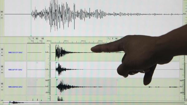 Réplicas o enjambre sísmico: qué está ocurriendo en Granada después del terremoto - Granada sigue temblando: qué ha ocurrido después del terremoto