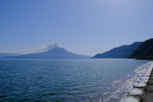 Supervolcanes: qué son, dónde están y lista - Supervolcán Aira (Japón)