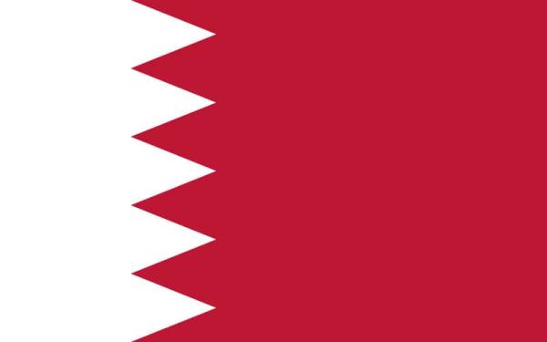 Banderas de países del mundo con nombres - Baréin