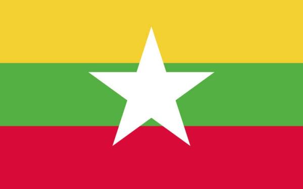 Banderas de países del mundo con nombres - Birmania
