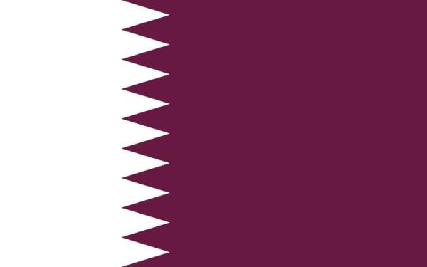 Banderas de países del mundo con nombres - Catar