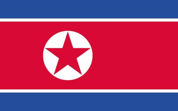 Banderas de países del mundo con nombres - Corea del Norte