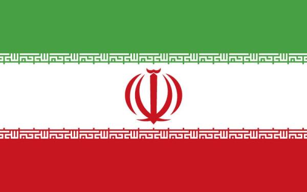 Banderas de países del mundo con nombres - Irán