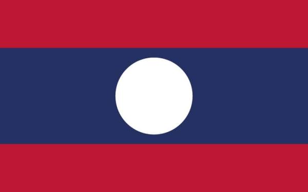 Banderas de países del mundo con nombres - Laos