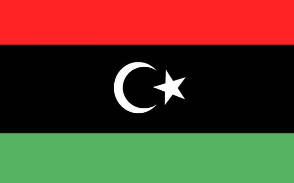 Banderas de países del mundo con nombres - Libia