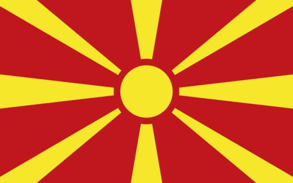 Banderas de países del mundo con nombres - Macedonia