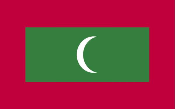 Banderas de países del mundo con nombres - Maldivas