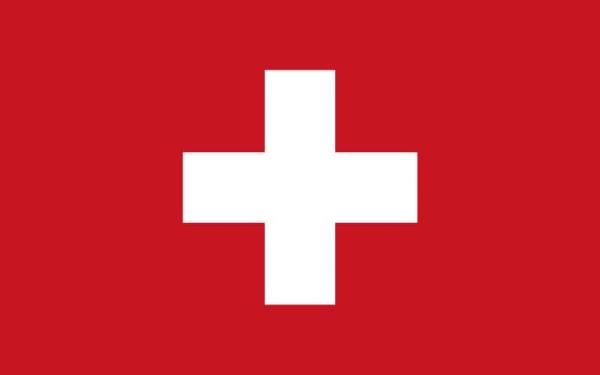 Banderas de países del mundo con nombres - Suiza