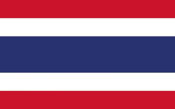 Banderas de países del mundo con nombres - Tailandia