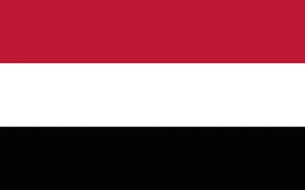 Banderas de países del mundo con nombres - Yemen