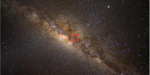 Qué hay en el centro de la Vía Láctea