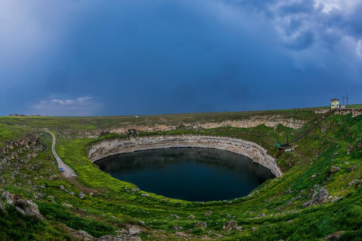 Dolinas o torcas: qué son, formación, tipos y ejemplos