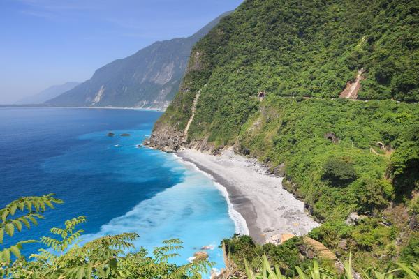 Los acantilados más altos del mundo - Acantilados de Qingshui, Taiwán