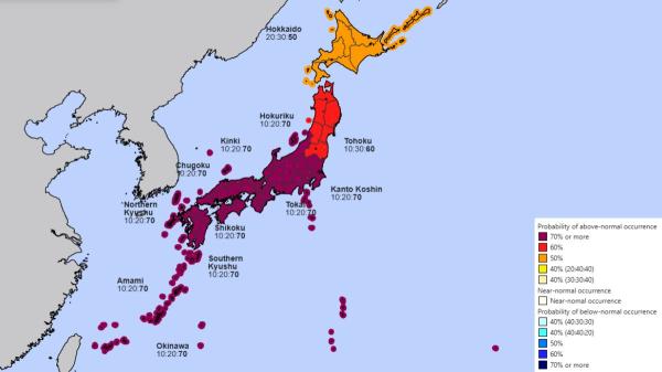 Japón descubre un nuevo tipo de ola de calor: la amenaza climática que combina temperaturas extremas, humedad y lluvias torrenciales - Una ola de calor diferente a las que se conocen en Europa